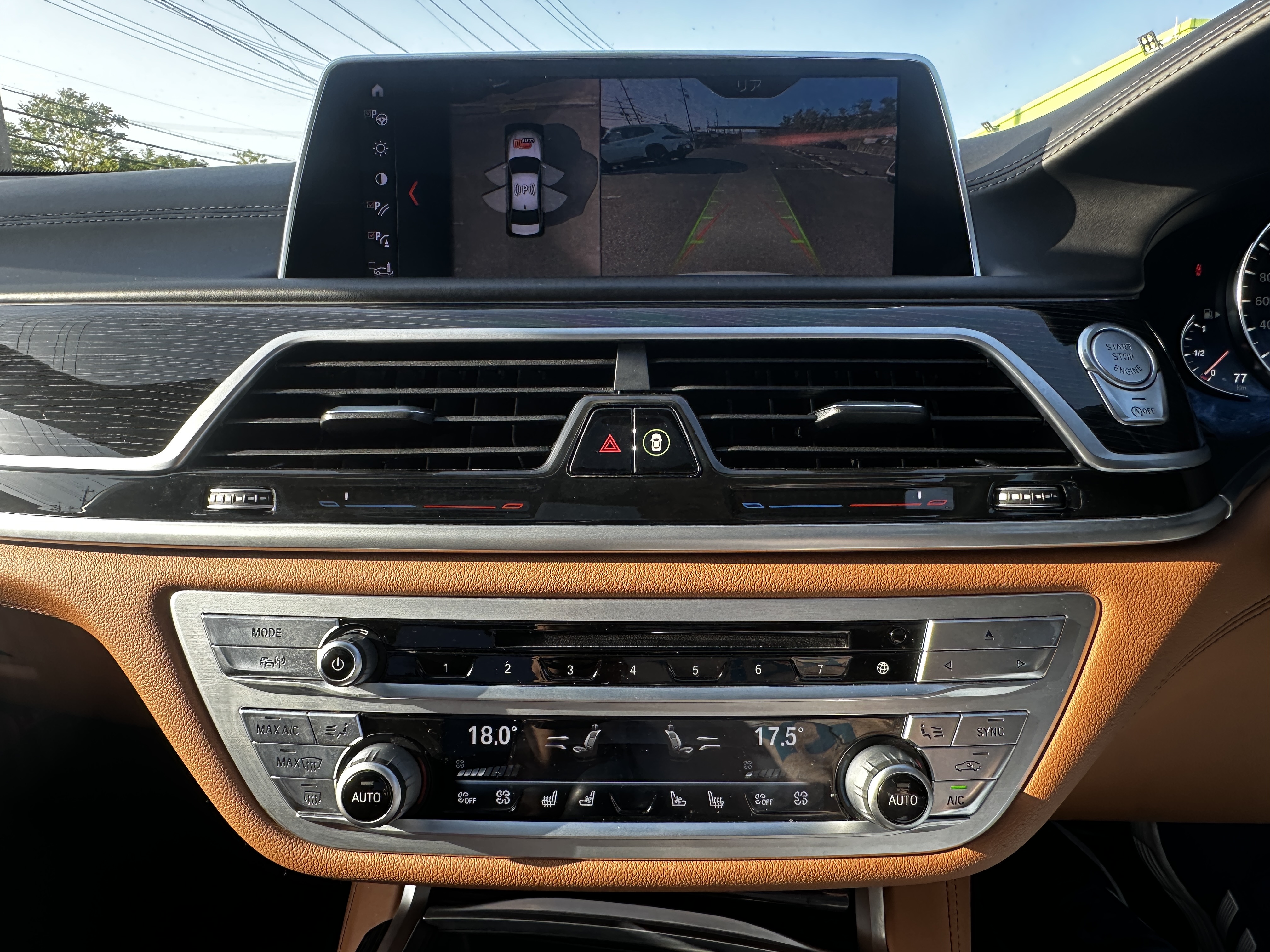 BMW 750LI
