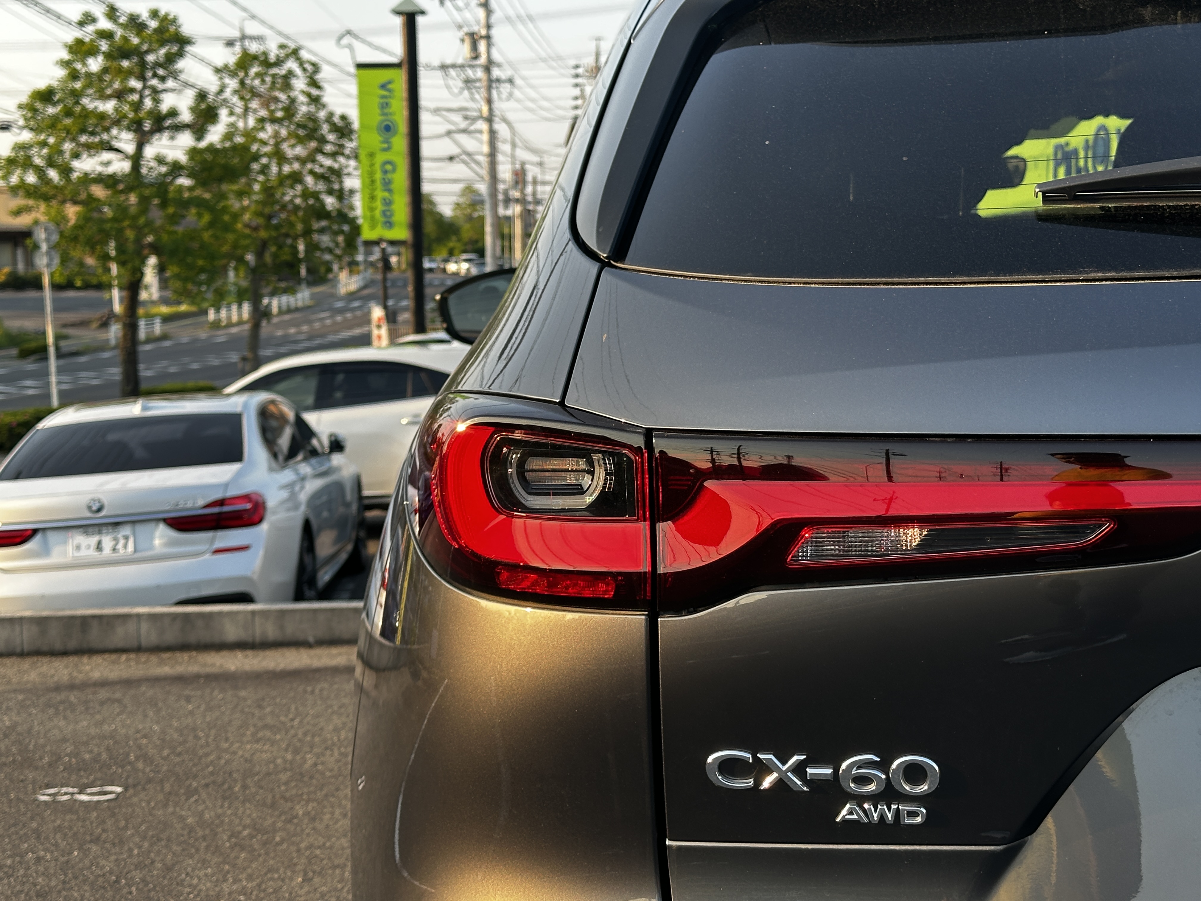 CX-60