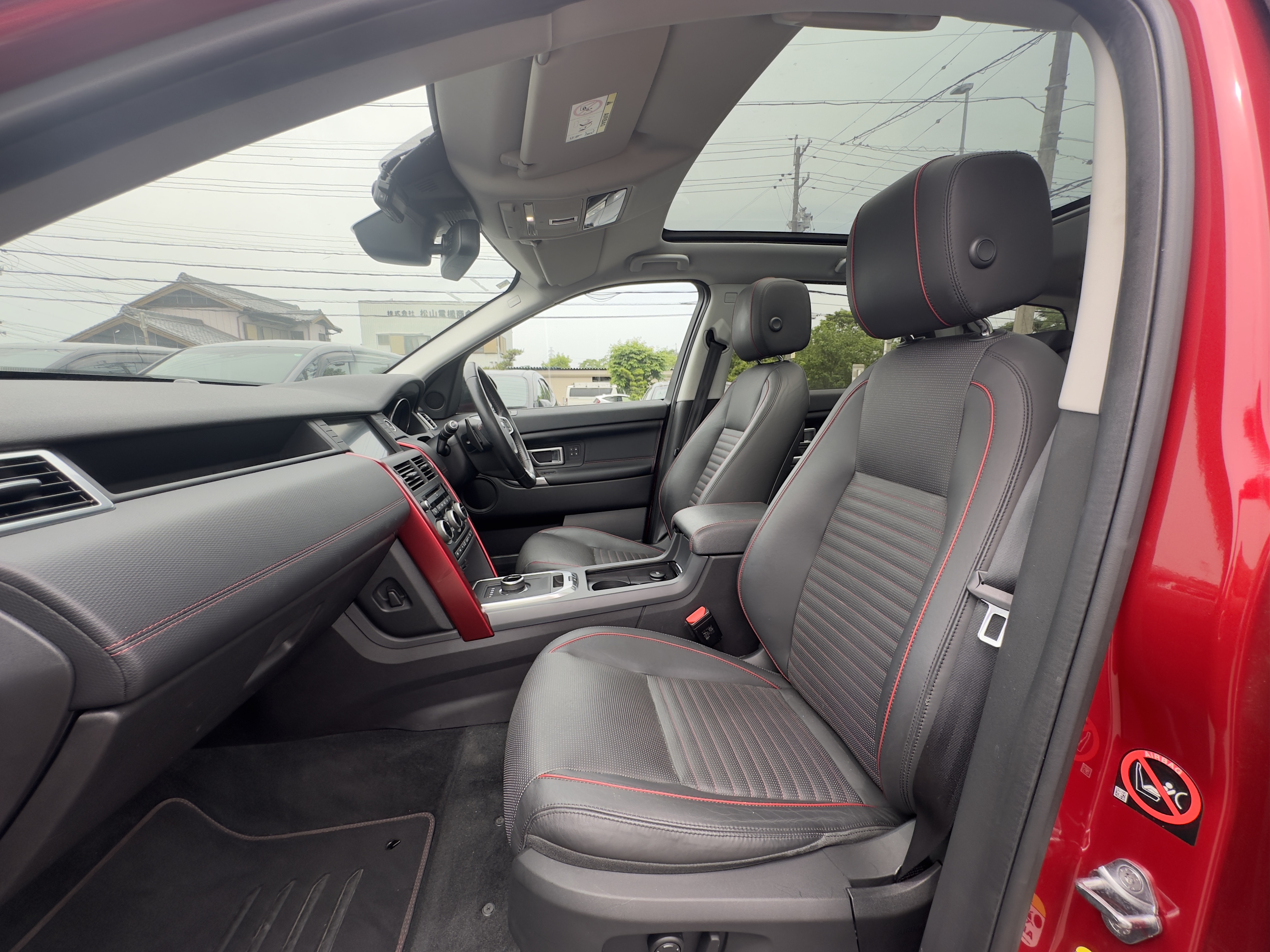 LAND ROVER DISCOVERY SPORT