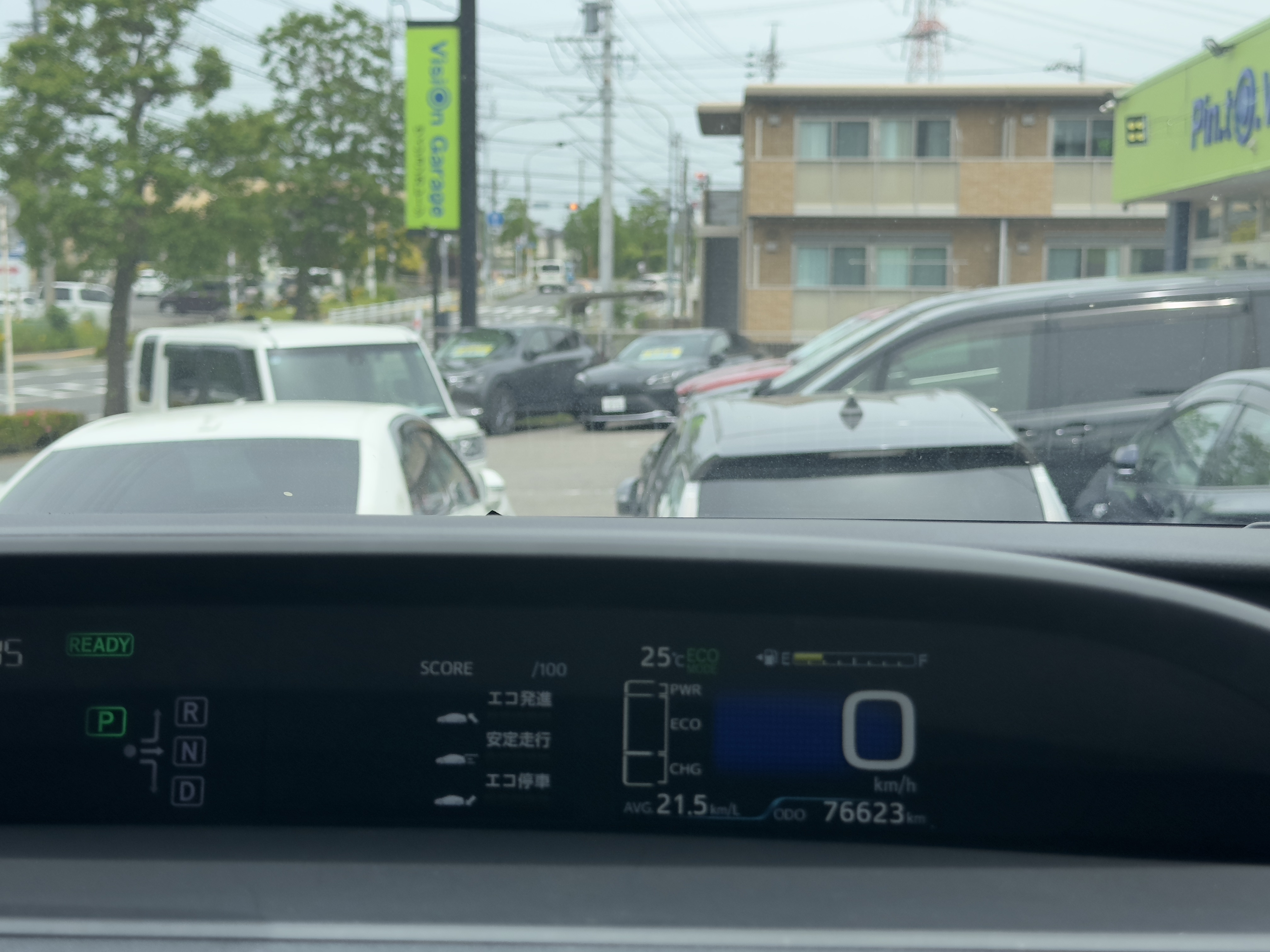 PRIUS A TOURING