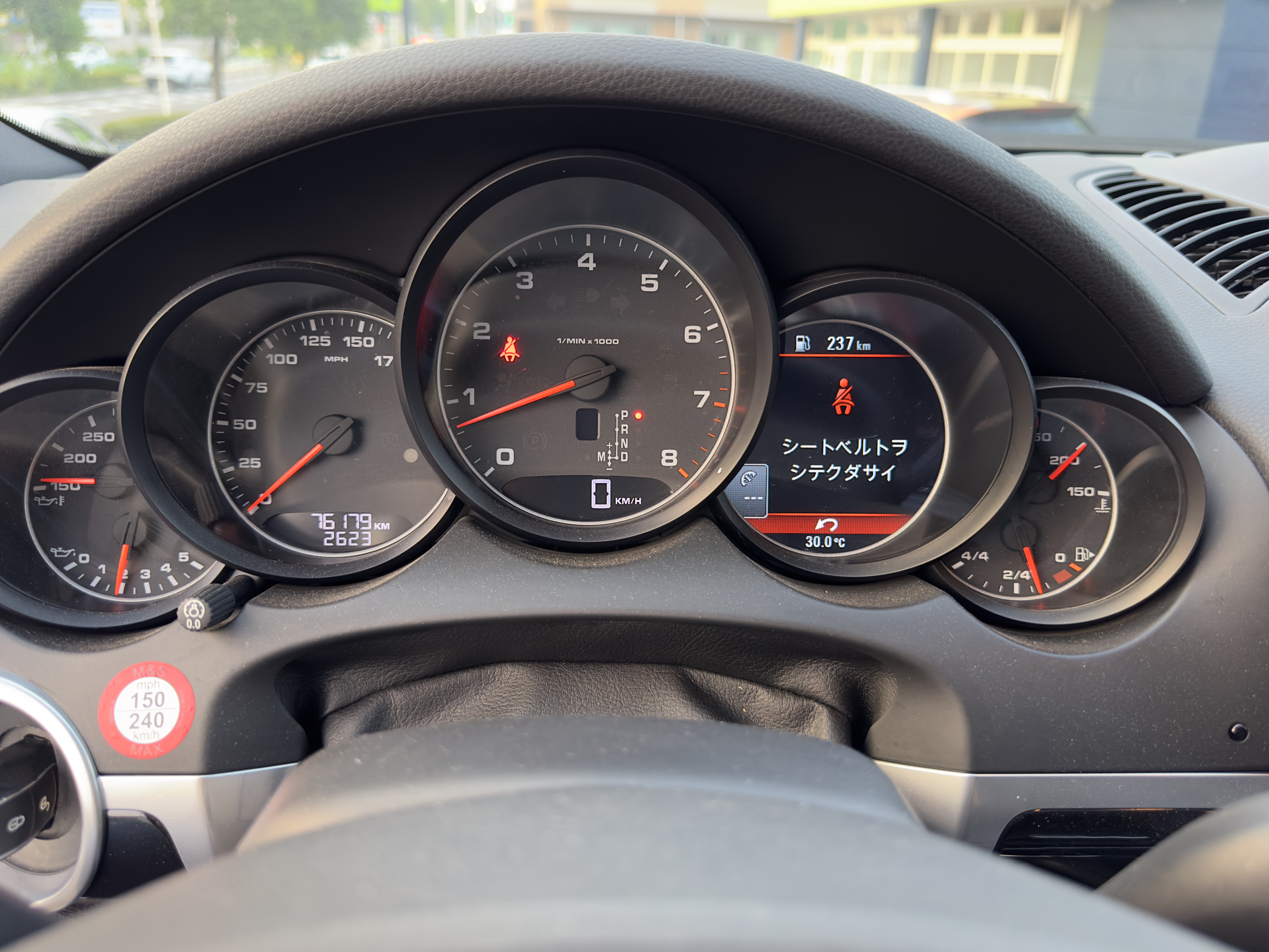 PORSCHE CAYENNE