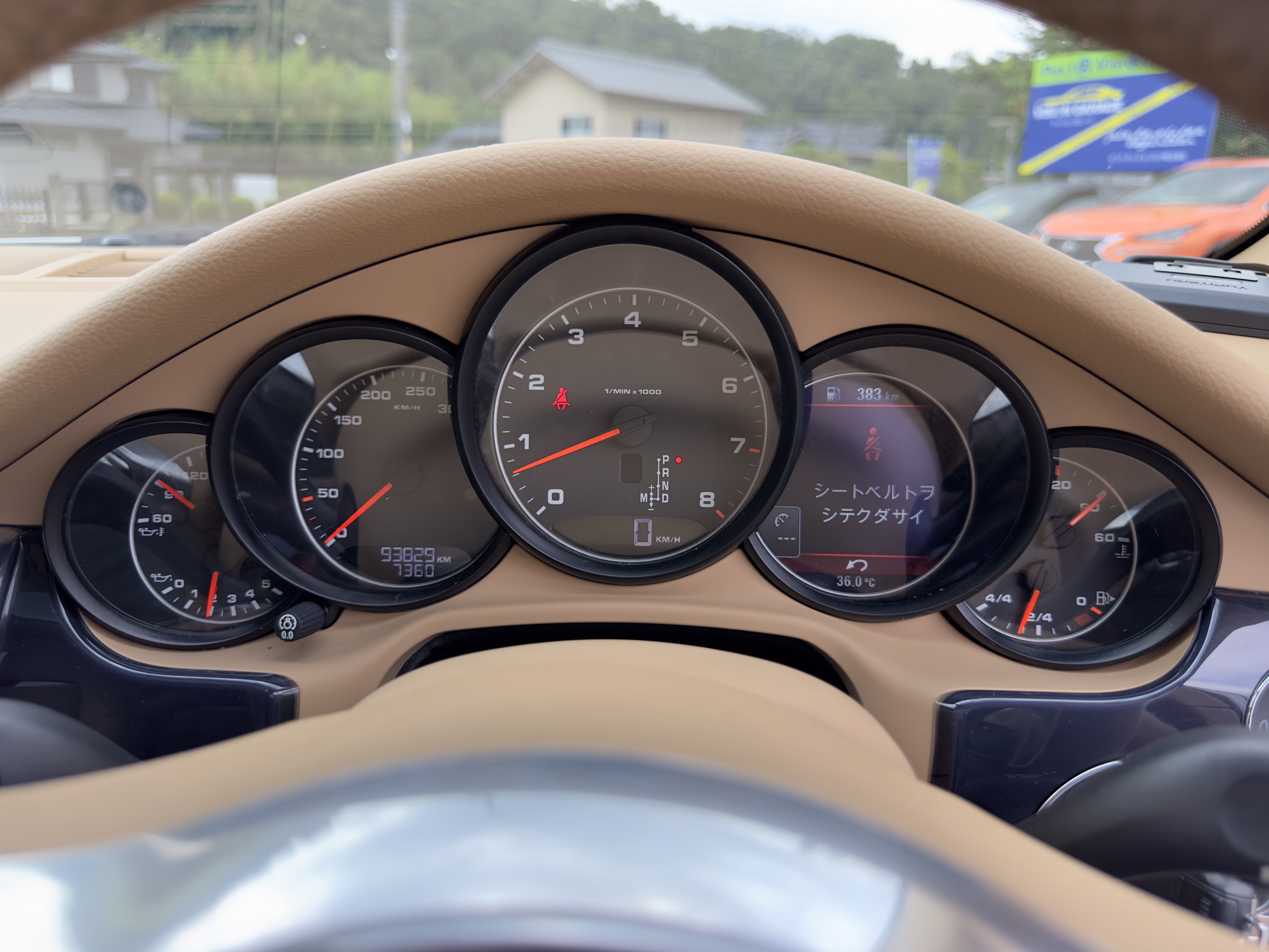 PORSCHE PANAMERA