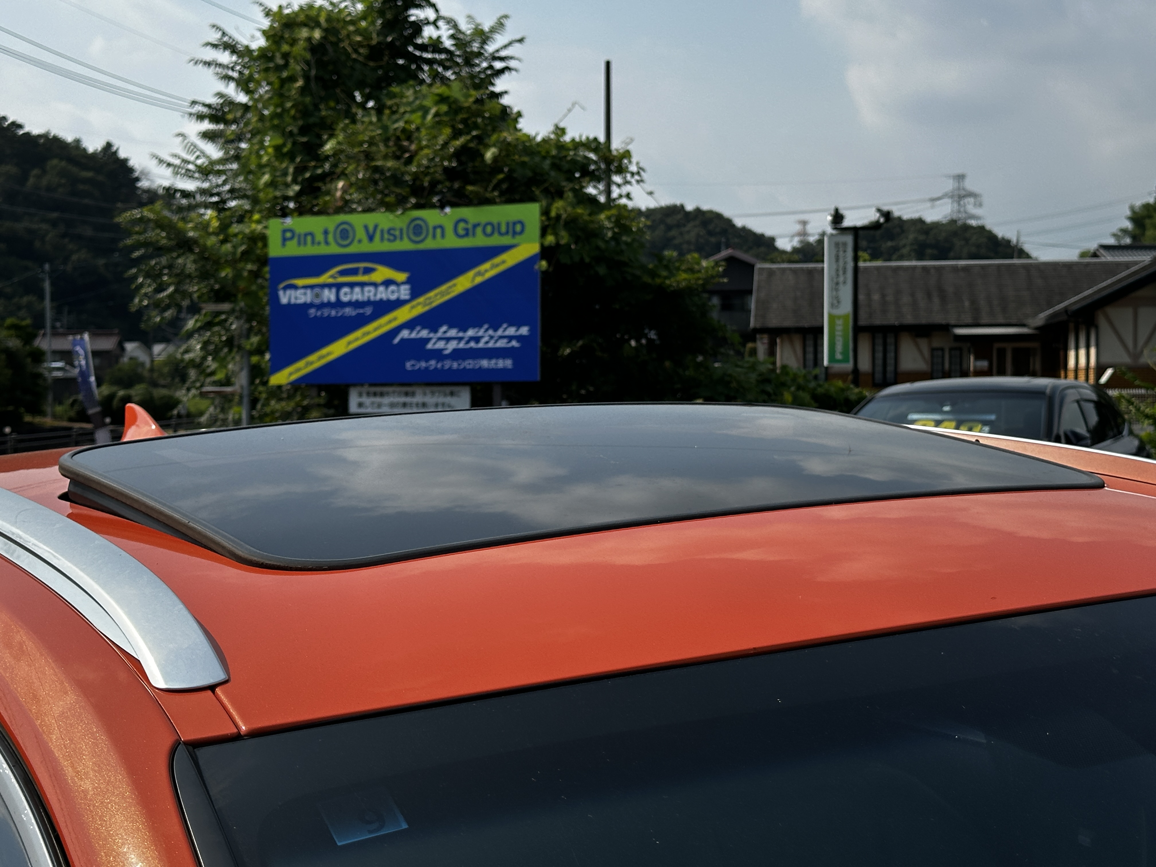 NX200T