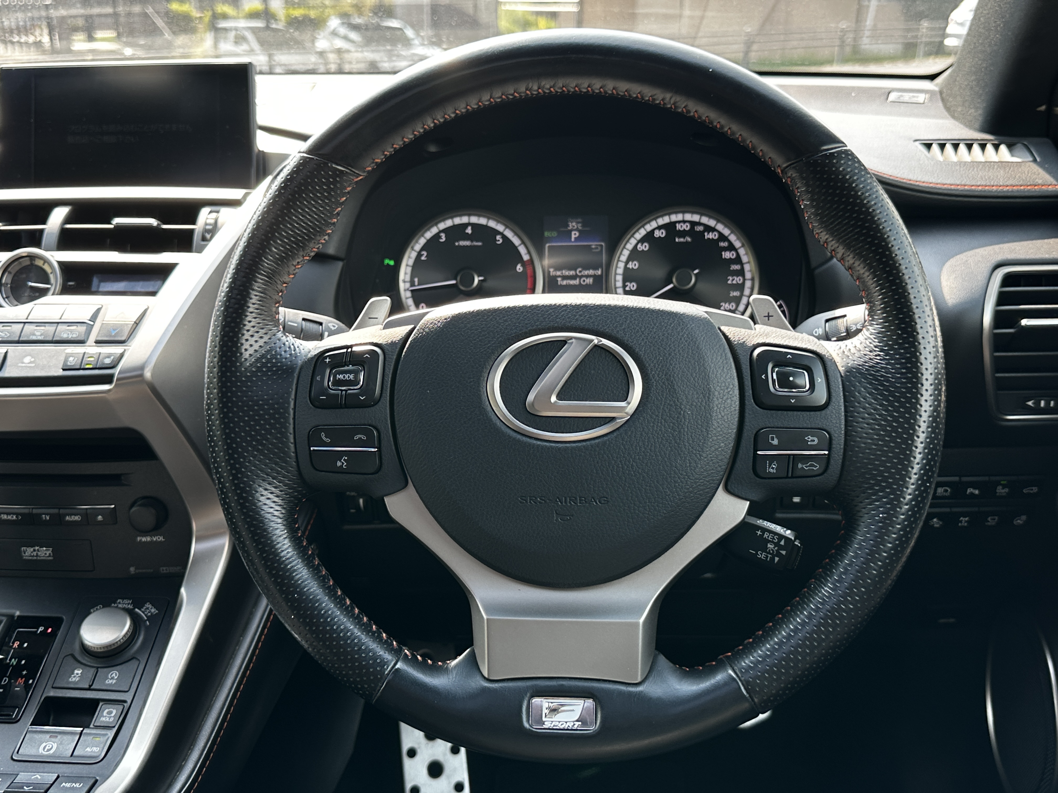 NX200T