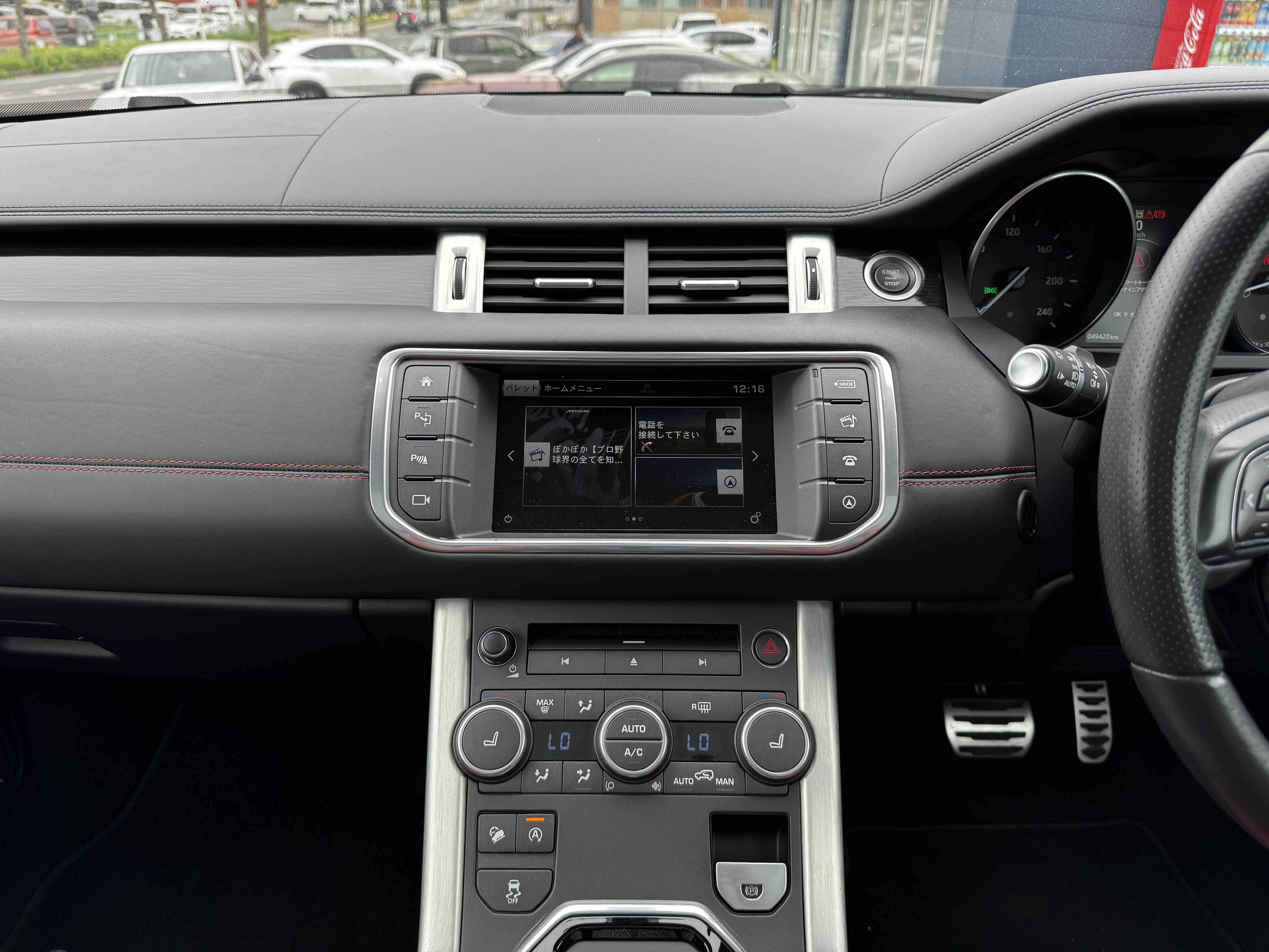 LAND ROVER EVOQUE