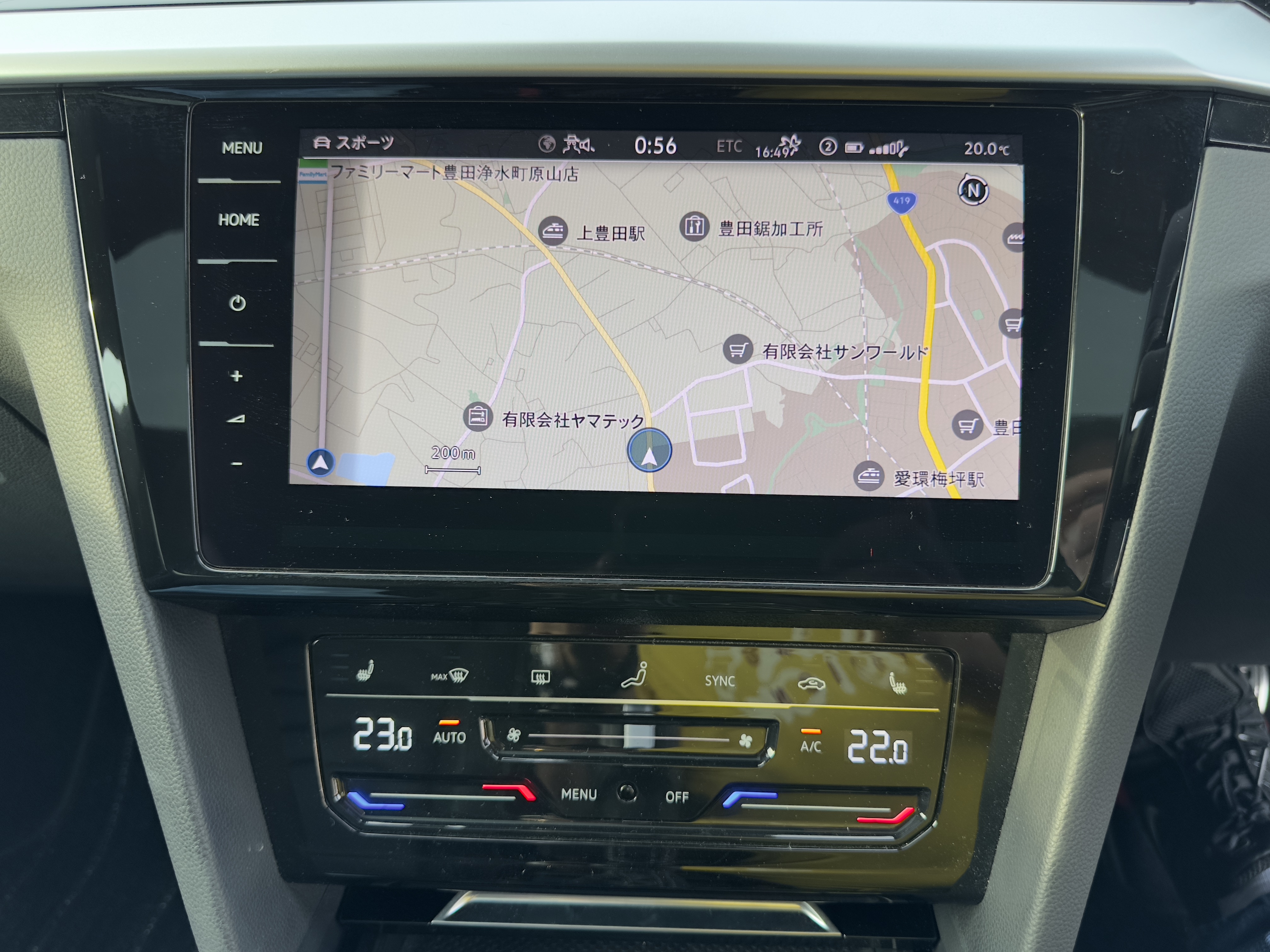 ARTEON 4WD TSI