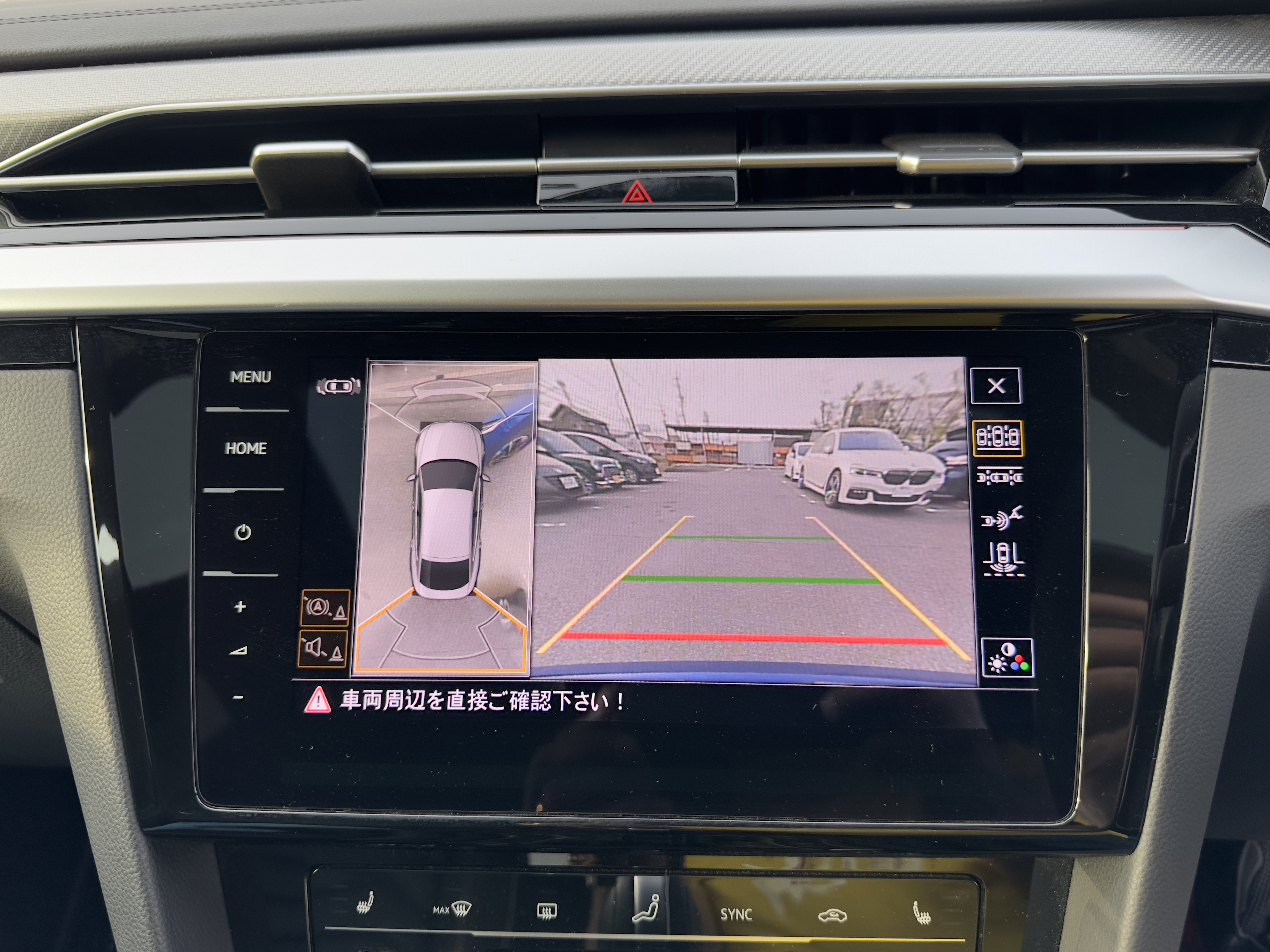 ARTEON 4WD TSI