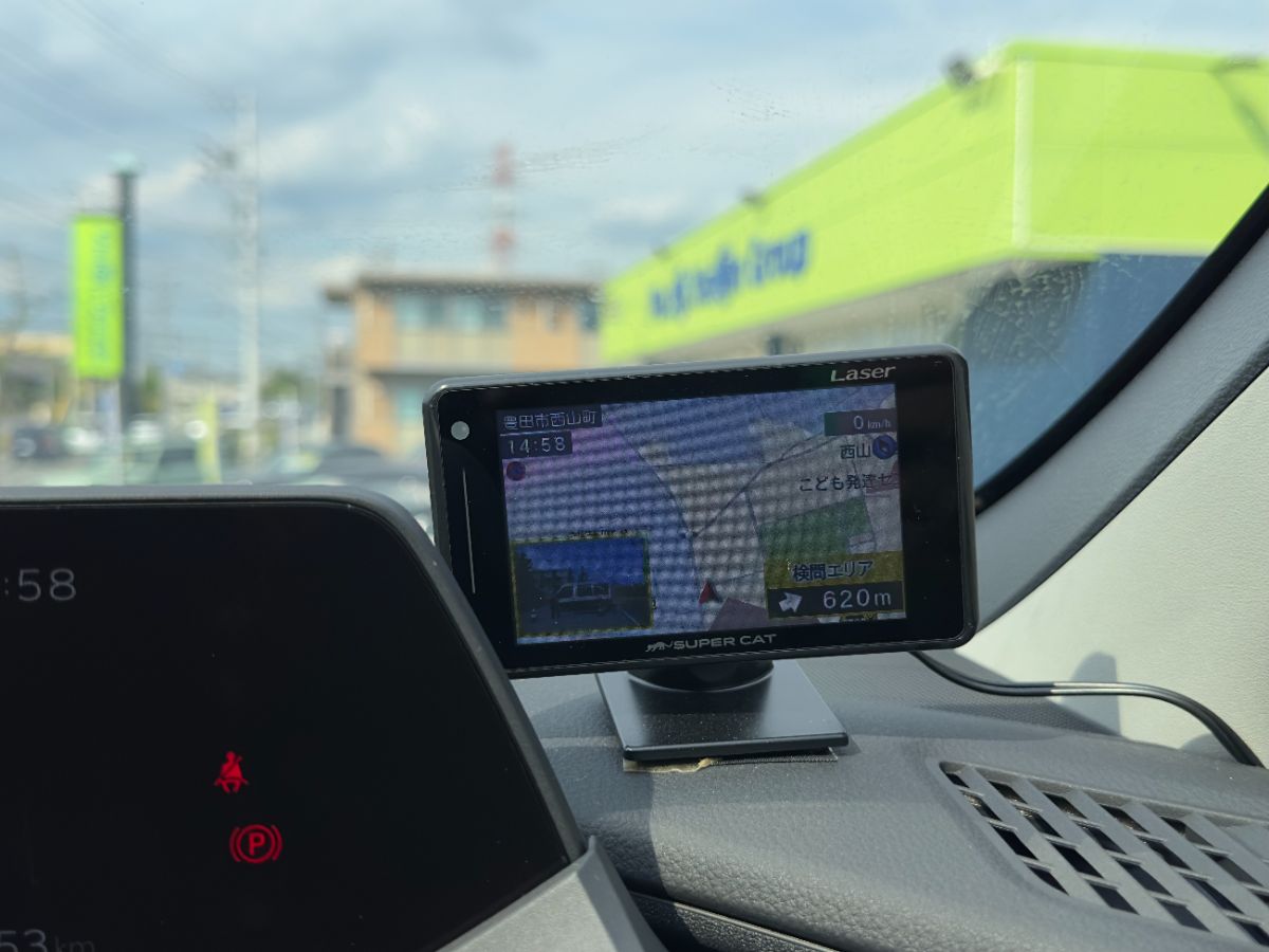 PRIUS Z