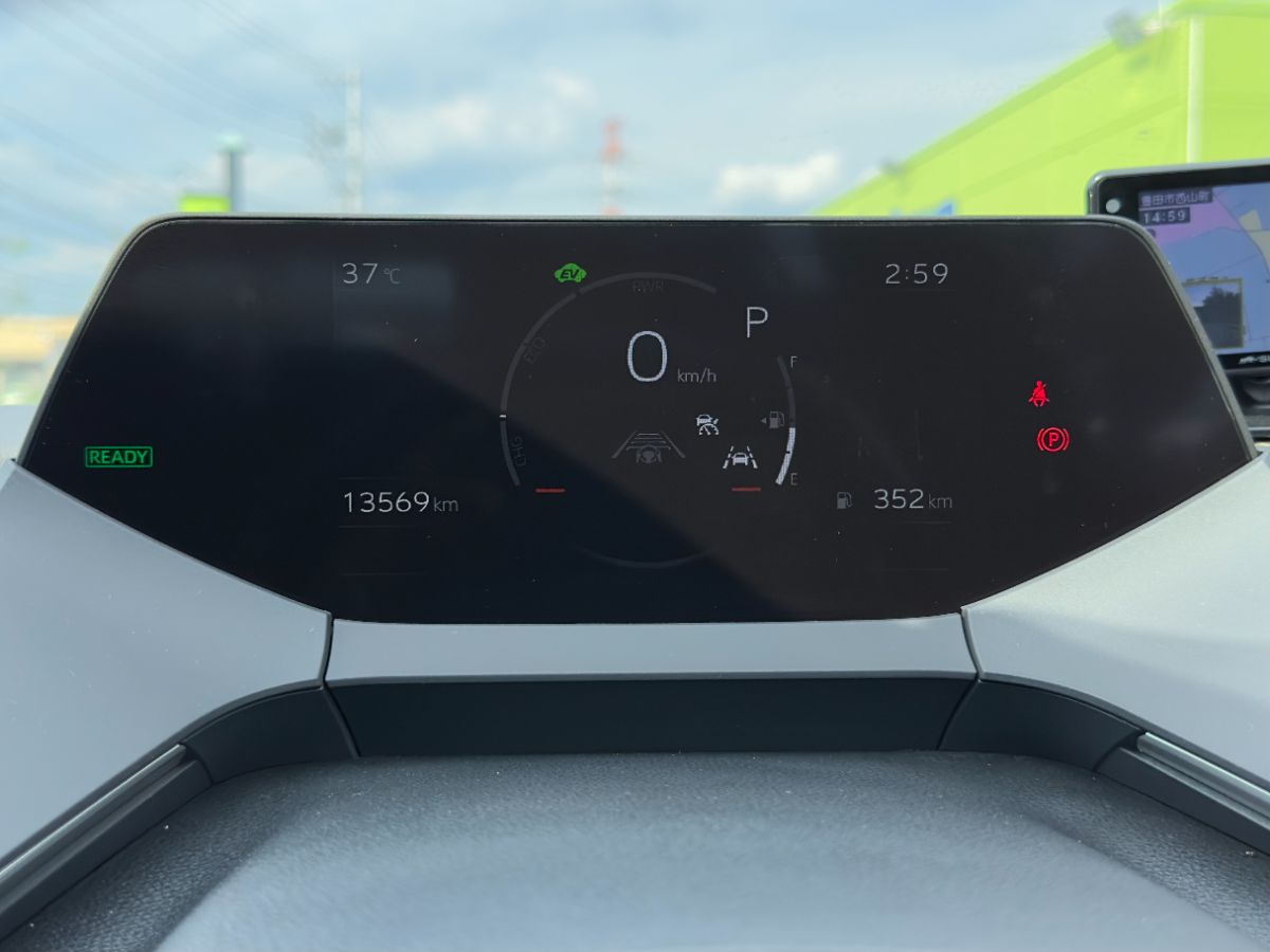 PRIUS Z