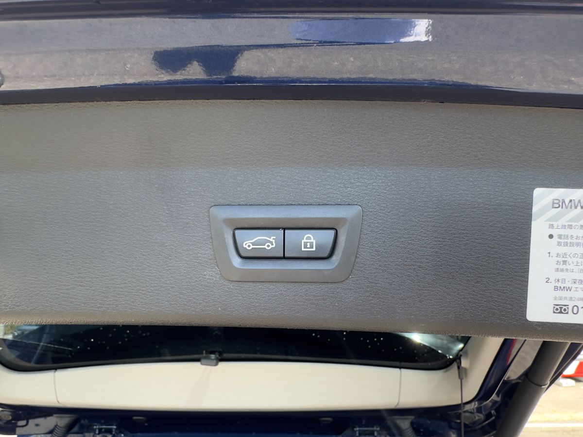 BMW X1 XDRIVE 18D - Thumbnail