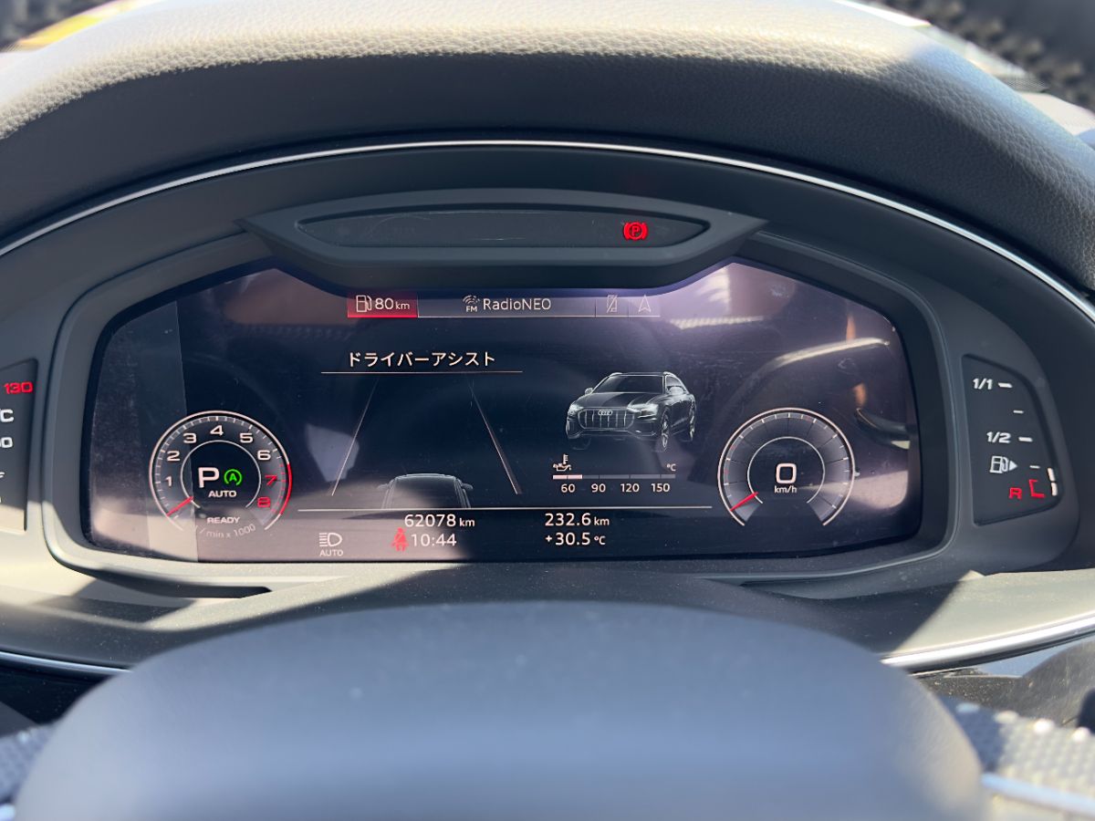 AUDI Q8 QUATTRO S LINE - Thumbnail