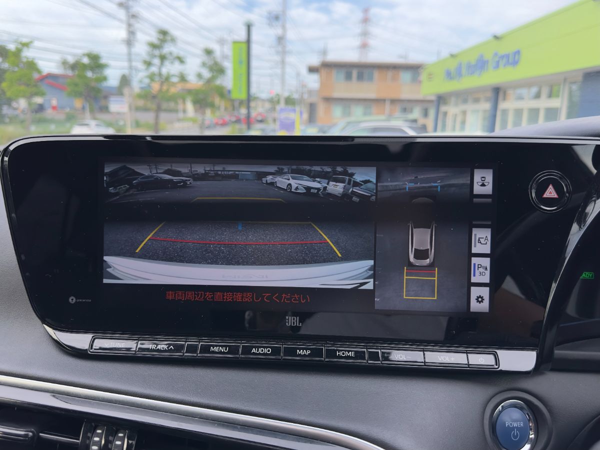 MIRAI Z EXECUTIVE PKG - Thumbnail