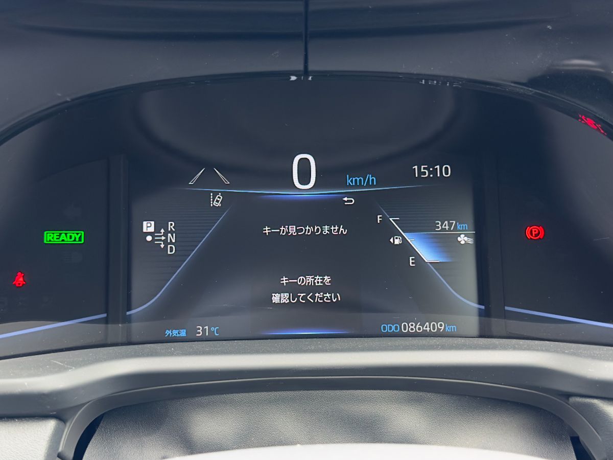 MIRAI Z EXECUTIVE PKG - Thumbnail