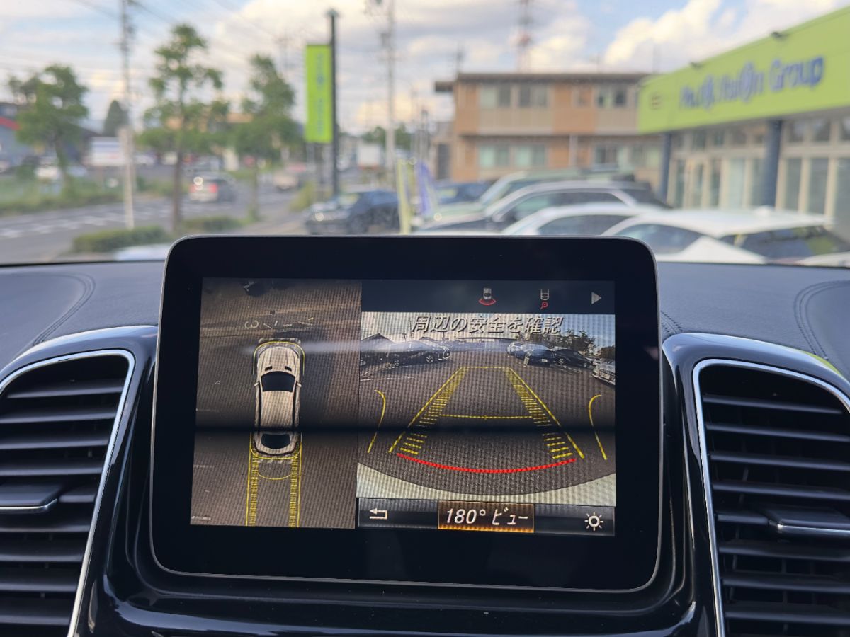 GLE 350D 4MATIC COUPE - Thumbnail